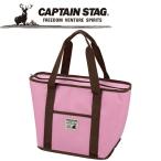 キャプテンスタッグ CAPTAIN STAG アウトドア CSシャルマン トートクーラーバッグ 10L (ピンク) UE-552 UE552