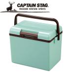 キャプテンスタッグ CAPTAIN STAG アウトドア CSシャルマン クーラーボックス14 (ミントグリーン) UE-72 UE72