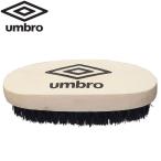 アンブロ サッカー シューズブラシ UJS7019-WOD