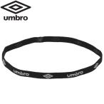 アンブロ ヘアゴム UJS7301-BKWH