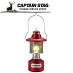 キャプテンスタッグ CAPTAIN STAG アウトドア ツインライト LEDランタンステンドグラス風シート付 レッド UK-4032 UK4032