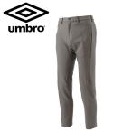 アンブロ umbro ライフスタイル Umditionalパンツ ユニセックス ULUPJG99-GRY