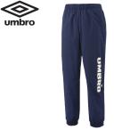 【ポイント10倍】 アンブロ ライフスタイル HE 裏メッシュウインドパンツ ユニセックス ULURJD33-NVY