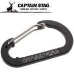 Yahoo! Yahoo!ショッピング(ヤフー ショッピング)CAPTAIN STAG（キャプテンスタッグ） アウトドア アルミアクセサリー フラットDカラナビ M ブラック UM1864