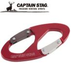 Yahoo! Yahoo!ショッピング(ヤフー ショッピング)CAPTAIN STAG（キャプテンスタッグ） アウトドア アルミアクセサリー ダブルカラナビ レッド UM1870