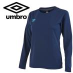 【ポイント10倍】 アンブロ WM 長袖ドライTシャツ レディース UMWSJB52-NVY