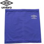 【ポイント10倍】 アンブロ サッカ- クーリングネッククーラー ユニセックス UUAPJK02-BL