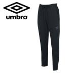 アンブロ umbro ジャージロングパンツ ジュニア UUJTJG13-BLK