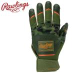 ローリングス Rawlings 2025 Workhorse バッティンググラブ WH25BG-CAMO