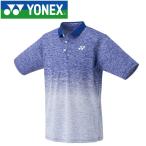 ヨネックス テニス UNI ポロシャツ メンズ レディース 10245-472