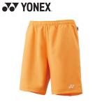 ヨネックス メンズ レディース テニス・バドミントンウェア ベリークールハーフパンツ 1550-375