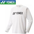ヨネックス テニス UNI ロングスリーブTシャツ メンズ レディース 16158-011