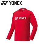 ヨネックス メンズ レディース テニスウェア ユニ ロングスリーブTシャツ 16158-688