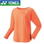 ヨネックス テニス ロングスリーブTシャツ レディース 16333-160
