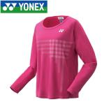 ヨネックス テニス ロングスリーブTシャツ レディース 16344-124