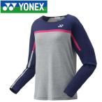 ヨネックス テニス ロングスリーブTシャツ レディース 16345-554
