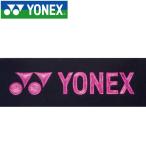 Yahoo! Yahoo!ショッピング(ヤフー ショッピング)ヨネックス テニス エッジガード5 AC1581P-181