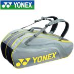 ヨネックス テニス ラケットバッグ6 リュック付き 6本用 BAG1812R-010