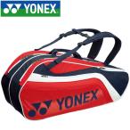 ヨネックス テニス ラケットバッグ6 リュック付き 6本用 BAG1812R-097