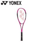 ヨネックス テニス NANOFORCE 8V REV(フレームのみ) NF8VR-704