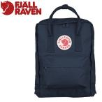 フェールラーベン カンケン Kanken デイパック バックパック 23510-540 日本正規品