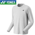 ヨネックス ユニロングスリーブTシャツ メンズ レディース 16358-326