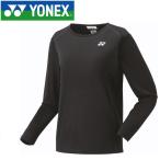 ヨネックス テニス ロングスリーブTシャツ レディース 16399-007
