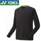 ヨネックス テニス UNI スウェットシャツ メンズ レディース 30046-243