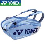 ヨネックス ラケットバッグ6 リュック付き テニス6本用 BAG1802R-525
