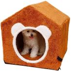 犬小屋 猫 ペットハウスハウス ドーム型 かわいいペットハウス 冬用 猫小屋 ペットハウス 室内 洗濯可能 滑り止め ペットベッド クッション