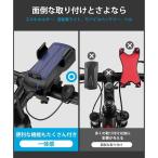 自転車 ライト ロードバイク ライト キャットアイ ライト【ソーラー充電 USB充電式】4000mAh大容量 IPX6 防水 スマホホルダー 自転車ヘッドライト