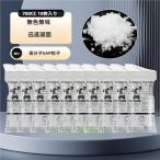  бесплатная доставка переносной Mini туалет 10 штук комплект простой туалет мобильный туалет бедствие для туалет для экстренных случаев туалет предотвращение бедствий туалет уличный перегруженность машина для мужчин и женщин запах предотвращение 