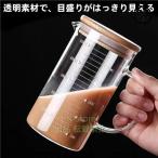 計量カップ 500ml 1000ml 1L 耐熱ガラス 