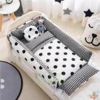 ベビーベッド 布団セット ベビー布団 枕付き 掛布団付き クーファン 取り外し 株式会社錦 洗える おむつ換え