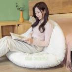 ベーグルクッション クッション 座