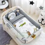  детский футон детская кроватка futon комплект bed защита подушка имеется . futon имеется симпатичный подарок подарок симпатичный подарок рождение праздник 