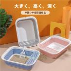  кошка туалет довольно большой кошка маленький размер большой кошка запах меры большая вместимость простой открытие тип скол .. предотвращение кошка сопутствующие товары лопата имеется чистый акционерное общество . кошка сопутствующие товары моча . песок скол ... предотвращает . уборка 