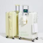 【Sサイズ】スーツケース 機内持ち込み 軽量 小型 キャリーケース usbポート Sサイズ カップホルダー 静音 おしゃれ かわいい 2泊 出張 旅行