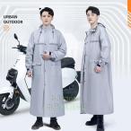 レインコート ロング丈 大きいサイズ  レインポンチョ 防水 防風 レインウェア 自転車 台風 梅雨対策 雨合羽 男兼用