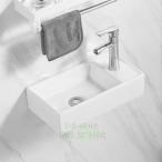 壁掛け手洗い器 小型 洗面ボール お