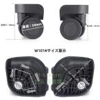  сумка A58 для 1 пара вертлюг чемодан багаж замена колес для литейщик 