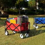  складной Wagon передвижная корзинка Wagon Toro Lee кемпинг Cart уличный спорт тележка для багажа акционерное общество . легкий 4 колесо compact 