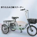  для взрослых трехколесный велосипед велосипед assistant beach cruiser акционерное общество .sinia для женский 3 колесо для мужчин и женщин человек сила машина круиз трехколесный велосипед велосипед большой Cruiser велосипед 1 ступени переключение скоростей 