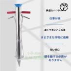  рука посадочная машина нержавеющая сталь рука пересадка контейнер рассадопосадочная машина .. установка рассада выращивание рассады рассада .. легкий простой поле пересадка культивирование акционерное общество . простой сельскохозяйственные работы садоводство огород сверление контейнер 