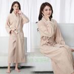 綿100% バスローブ ガウン 吸水 タオル地 男女兼用 部屋着 ペア レディース メンズ ママ バスタオル 無地 株式会社錦 柔らか ソフト 母の日 父の日 プレゼント