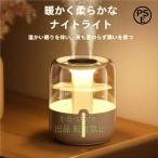 加湿器超音波式スチーム式空気清浄機おしゃれ卓上加湿機6.8L大容量上部給水噴霧オフィス株式会社錦湿度調節潤い乾燥防止静音除菌家庭省エネ寝室事務所