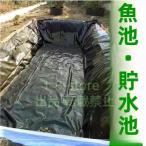  человеческий труд . для водонепроницаемый сиденье крыша утечка предотвращение толщина .0.5mm. для подкладка многоцелевой HDPE производства акционерное общество . фунт подкладка совершенно водонепроницаемый двор. . бассейн рыба. бак сиденье человеческий труд . водонепроницаемый сиденье утечка .