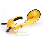  шина блокировка противоугонное, автомобиль противоугонное блокировка машина противоугонное классификация, сверхпрочная - колесо зажим колесо система безопасности зажим . шина Claw Thai 