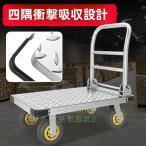  передвижная корзинка тележка кузов выдерживаемая нагрузка 250kg складной тихий звук легкий для бизнеса передвижная корзинка 75×48cm большой настольный износостойкость . устойчивость резина колесо 2 слой сталь труба поручень тележка гибкий . рукоятка 