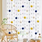 ショッピングのれん のれん ビーズカーテン 間仕切りカーテン ストリングカーテン ビーズ 暖簾 ビーズ ノレン 玉のれん 編みボール 珠のれん 株式会社錦 ひものれん たまのれん ヒ